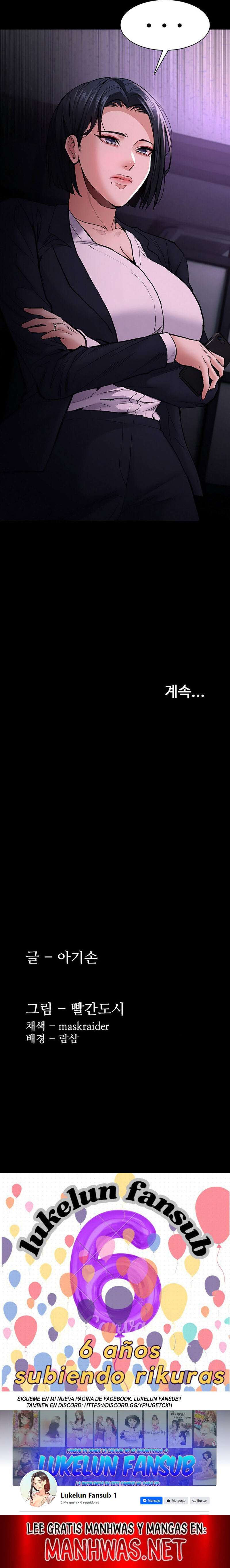 Diario Perverso Capítulo 94 - Page 16