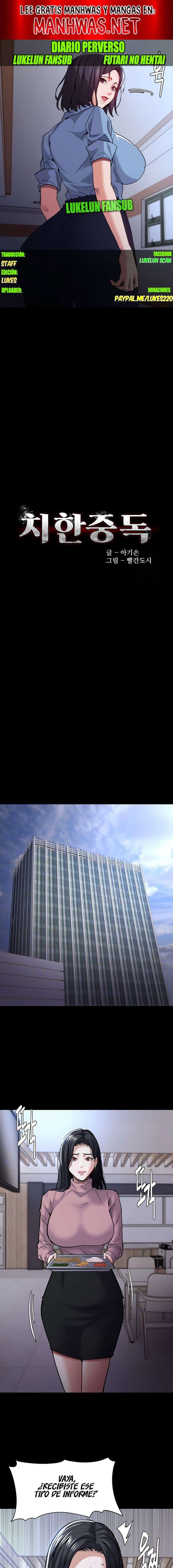Diario Perverso Capítulo 95 - Page 1