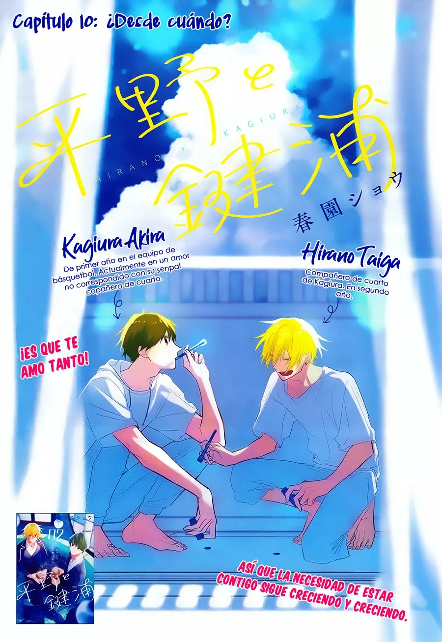 Hirano and Kagiura Capítulo 10 - Page 3