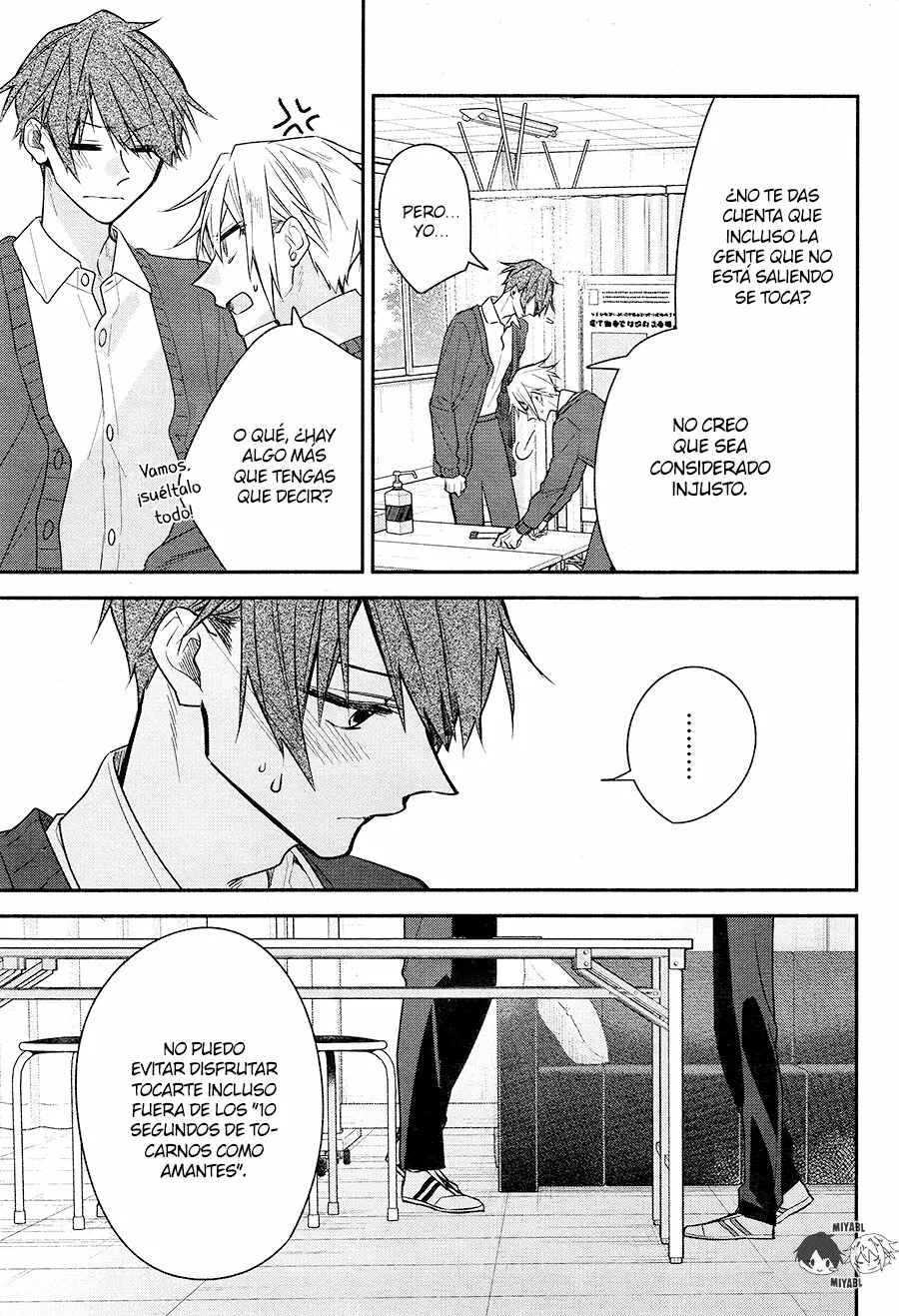 Hirano and Kagiura Capítulo 20 - Page 12