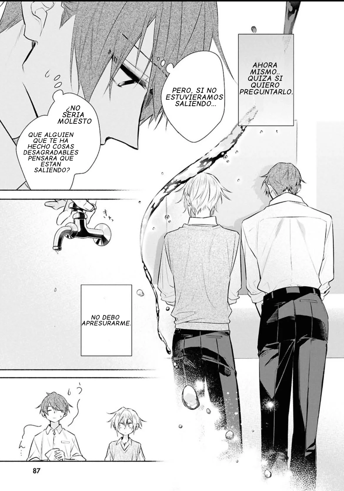 Hirano and Kagiura Capítulo 33.5 - Page 23