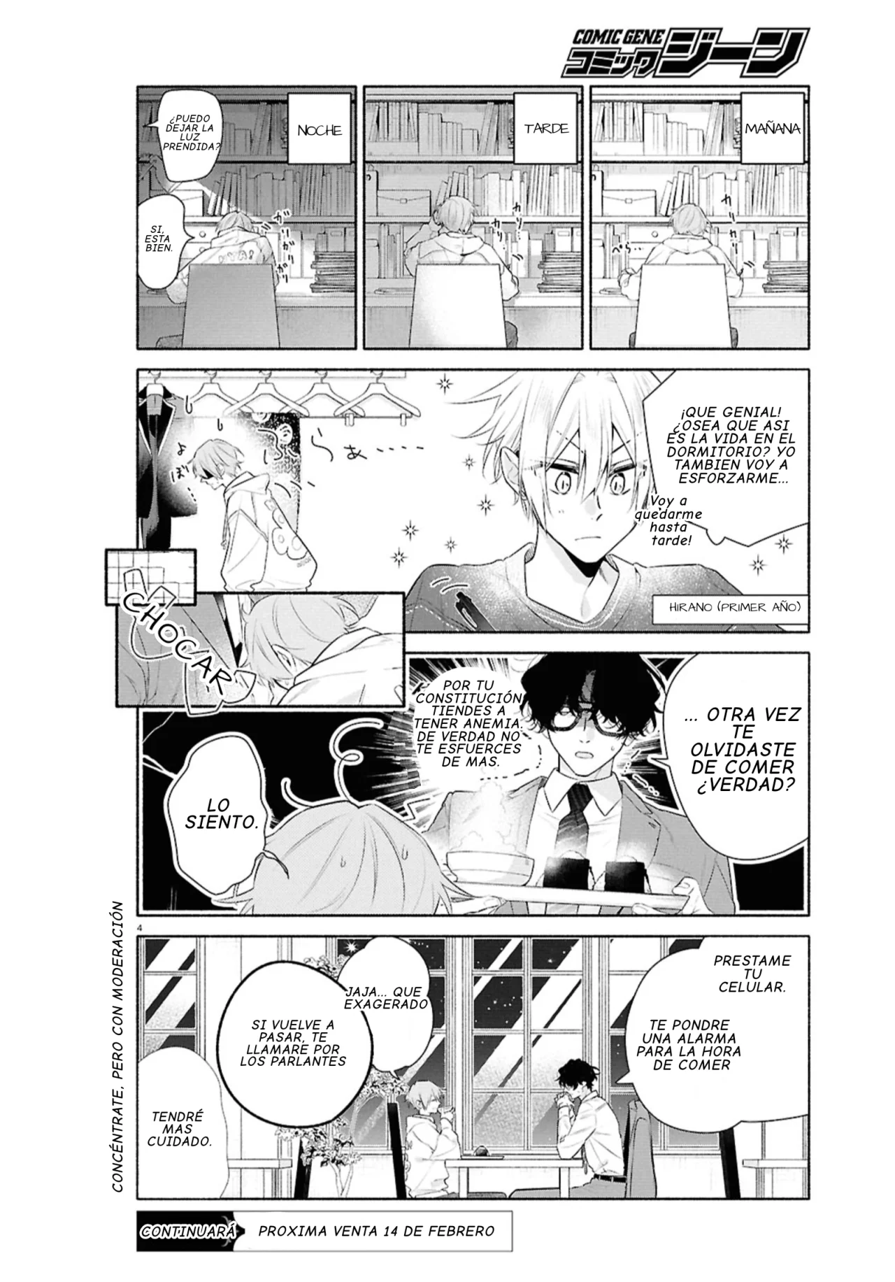 Hirano and Kagiura Capítulo 33.6 - Page 5