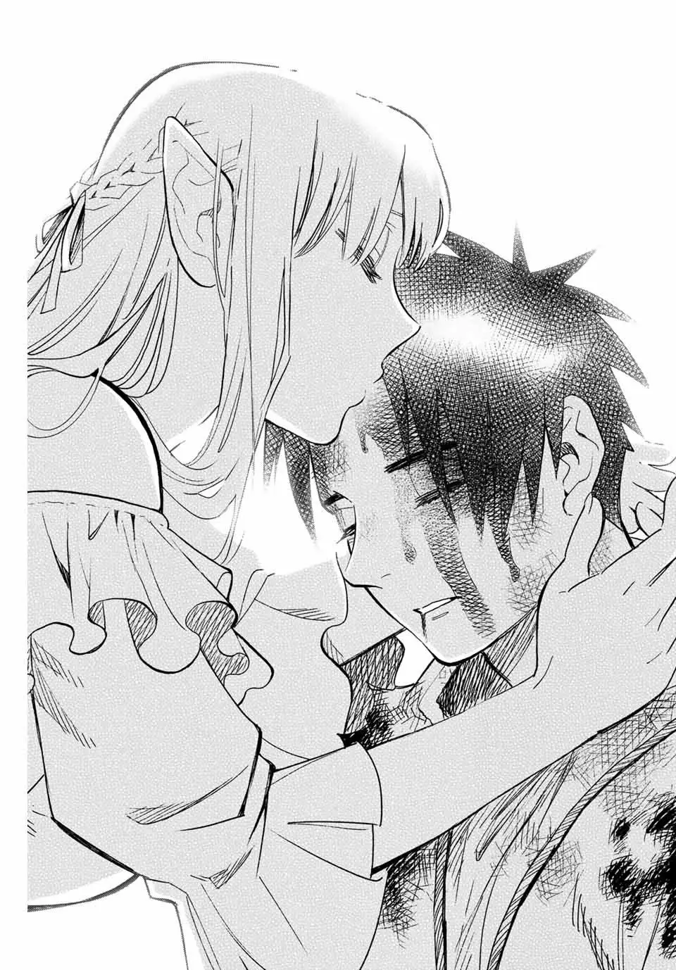 El Trabajo No Apreciado del [Investigador] Resulta Ser el Más Fuerte – Con el [Ojo Divino] Forjado en el Abismo, Desata Su Poder Sin Rival. Capítulo 1.2 - Page 10