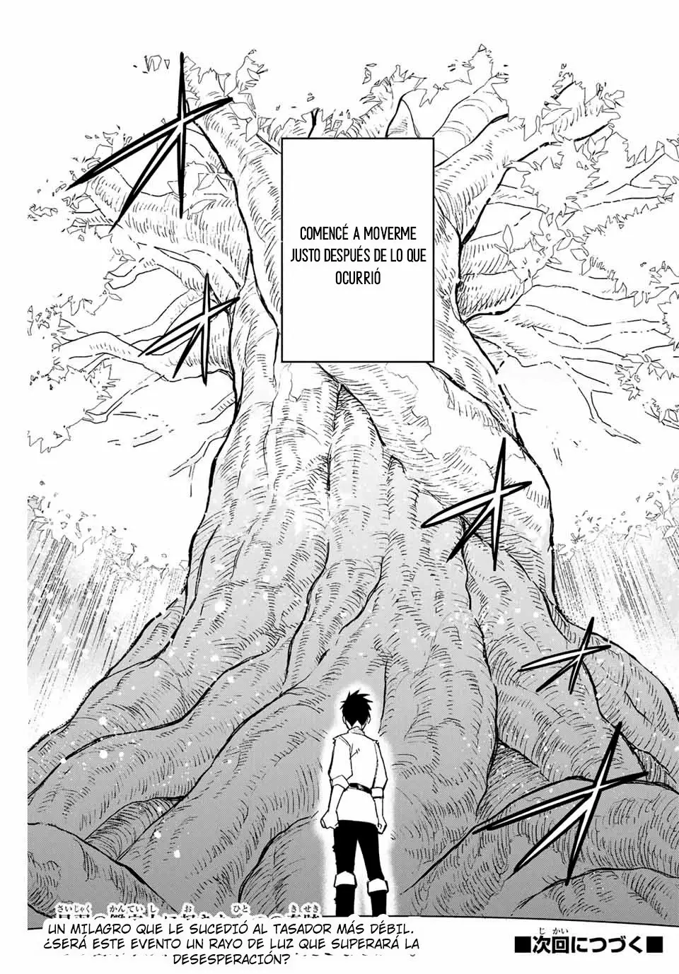 El Trabajo No Apreciado del [Investigador] Resulta Ser el Más Fuerte – Con el [Ojo Divino] Forjado en el Abismo, Desata Su Poder Sin Rival. Capítulo 1.2 - Page 14