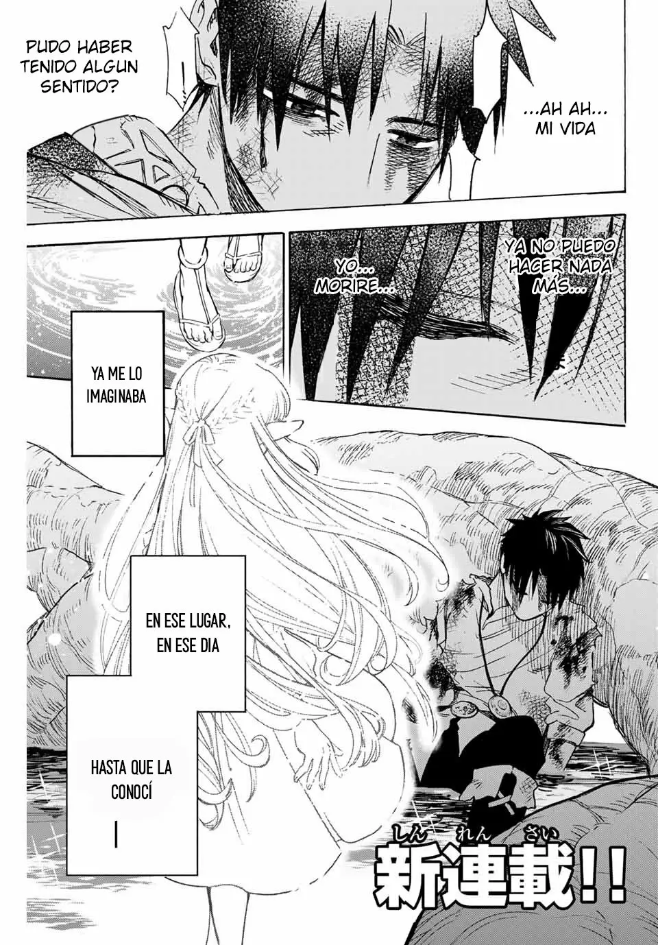 El Trabajo No Apreciado del [Investigador] Resulta Ser el Más Fuerte – Con el [Ojo Divino] Forjado en el Abismo, Desata Su Poder Sin Rival. Capítulo 1 - Page 3