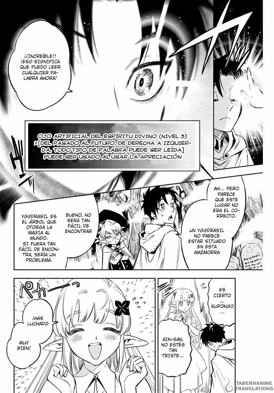 El Trabajo No Apreciado del [Investigador] Resulta Ser el Más Fuerte – Con el [Ojo Divino] Forjado en el Abismo, Desata Su Poder Sin Rival. Capítulo 10.1 - Page 8