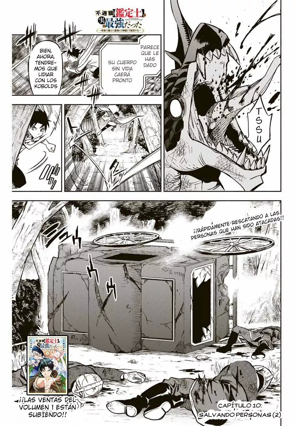 El Trabajo No Apreciado del [Investigador] Resulta Ser el Más Fuerte – Con el [Ojo Divino] Forjado en el Abismo, Desata Su Poder Sin Rival. Capítulo 10.2 - Page 3