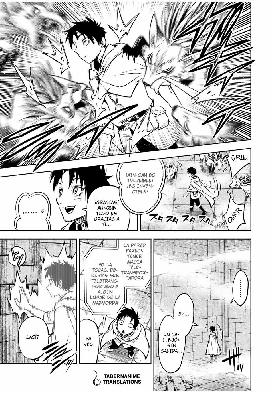 El Trabajo No Apreciado del [Investigador] Resulta Ser el Más Fuerte – Con el [Ojo Divino] Forjado en el Abismo, Desata Su Poder Sin Rival. Capítulo 11.2 - Page 12