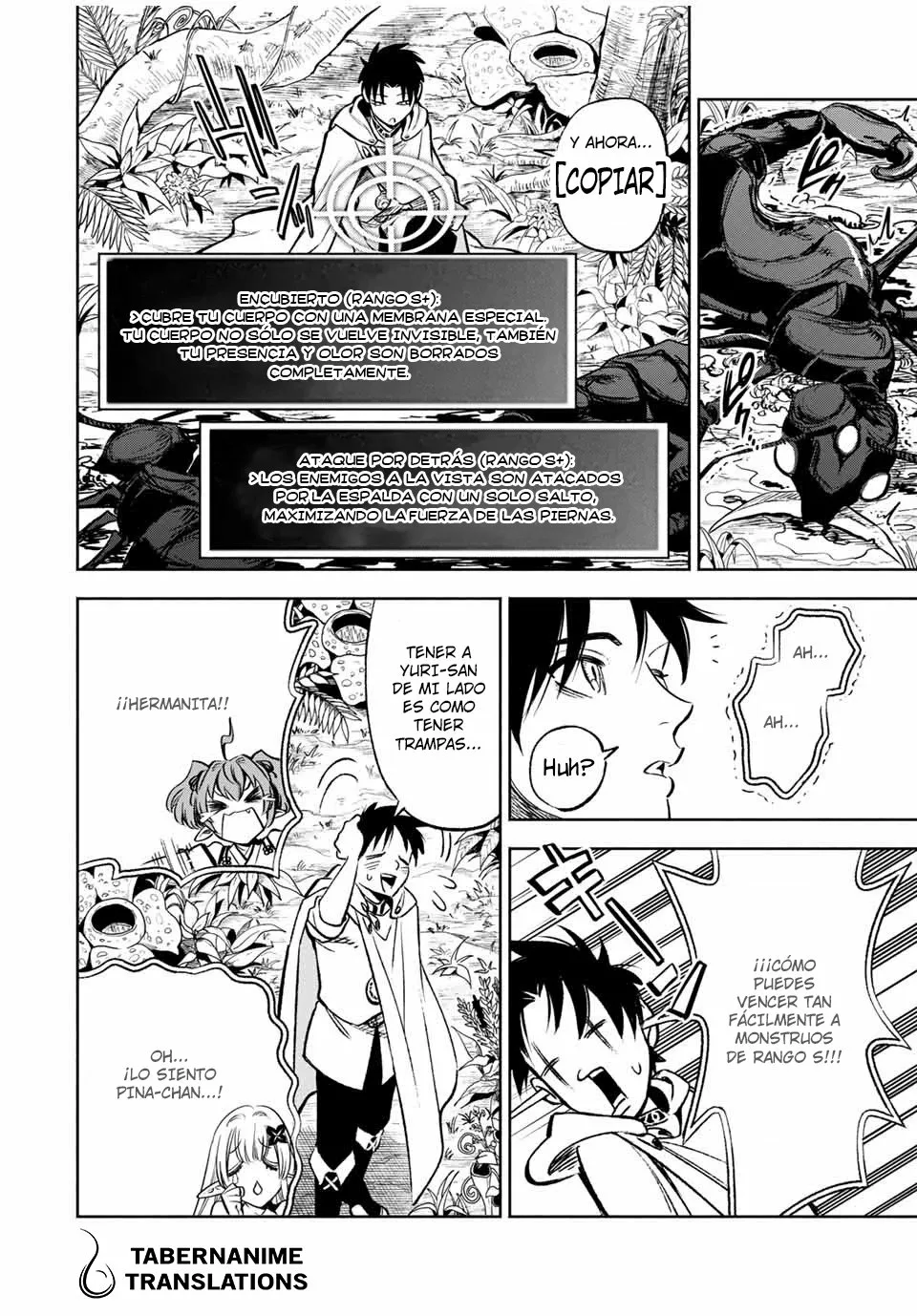 El Trabajo No Apreciado del [Investigador] Resulta Ser el Más Fuerte – Con el [Ojo Divino] Forjado en el Abismo, Desata Su Poder Sin Rival. Capítulo 12.2 - Page 4