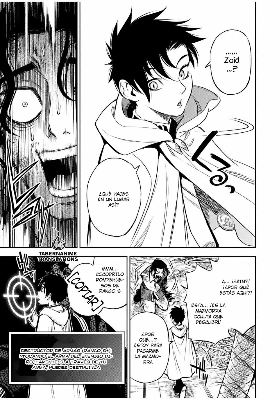 El Trabajo No Apreciado del [Investigador] Resulta Ser el Más Fuerte – Con el [Ojo Divino] Forjado en el Abismo, Desata Su Poder Sin Rival. Capítulo 13.2 - Page 12