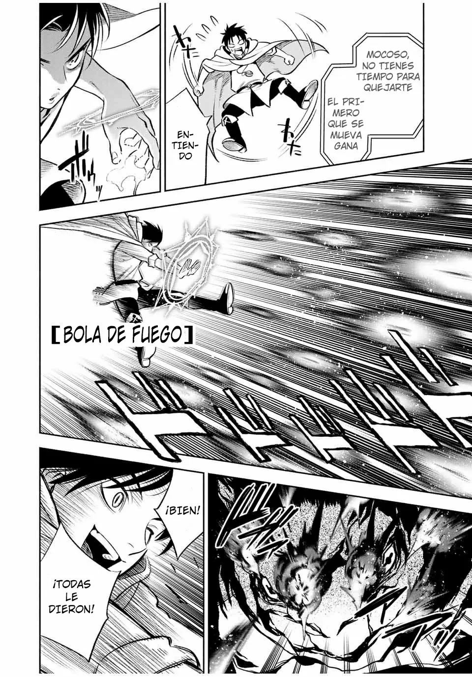 El Trabajo No Apreciado del [Investigador] Resulta Ser el Más Fuerte – Con el [Ojo Divino] Forjado en el Abismo, Desata Su Poder Sin Rival. Capítulo 14.1 - Page 7