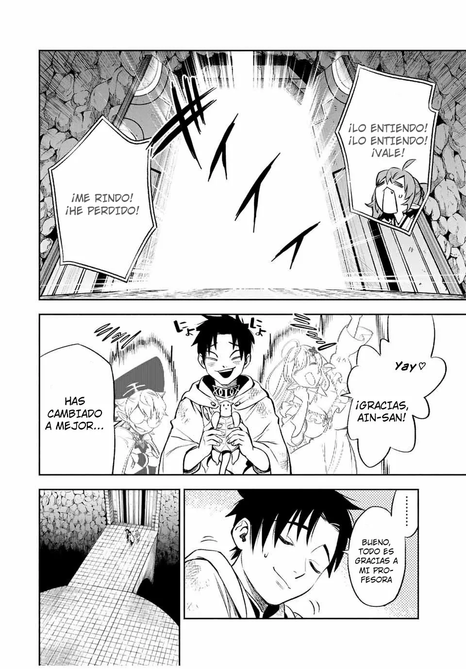 El Trabajo No Apreciado del [Investigador] Resulta Ser el Más Fuerte – Con el [Ojo Divino] Forjado en el Abismo, Desata Su Poder Sin Rival. Capítulo 14.2 - Page 10