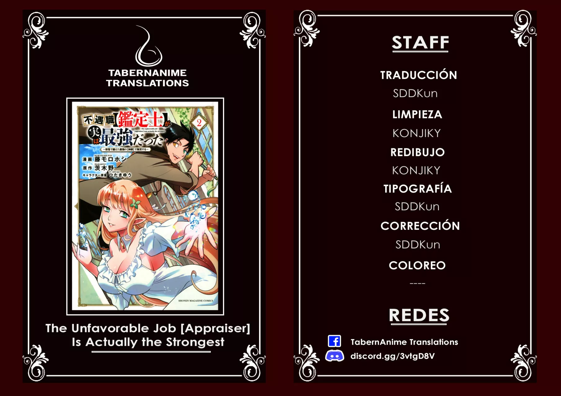 El Trabajo No Apreciado del [Investigador] Resulta Ser el Más Fuerte – Con el [Ojo Divino] Forjado en el Abismo, Desata Su Poder Sin Rival. Capítulo 15.1 - Page 1