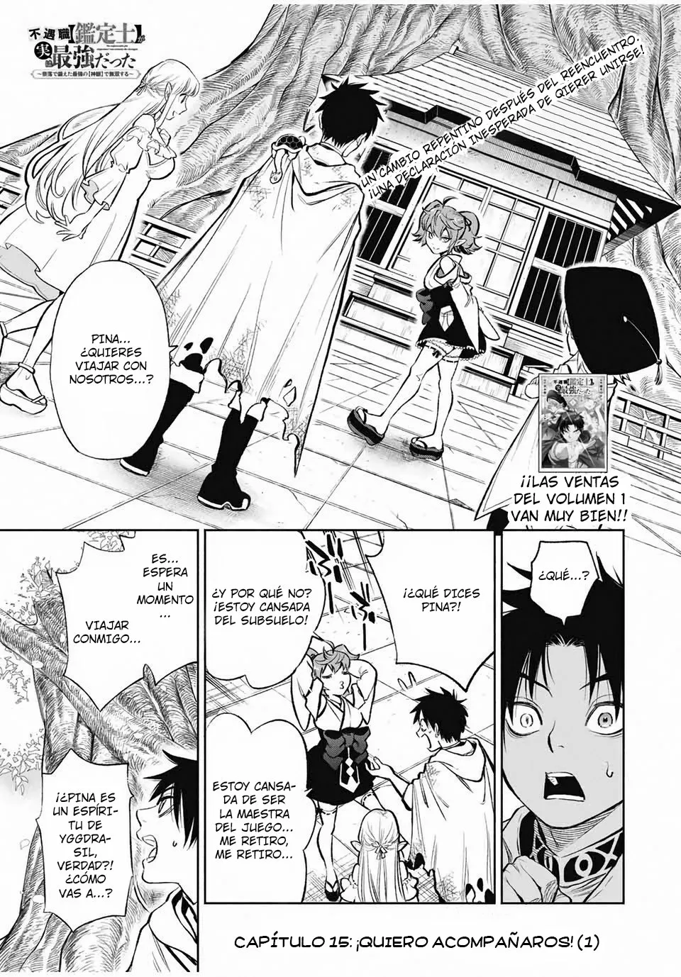 El Trabajo No Apreciado del [Investigador] Resulta Ser el Más Fuerte – Con el [Ojo Divino] Forjado en el Abismo, Desata Su Poder Sin Rival. Capítulo 15.1 - Page 2