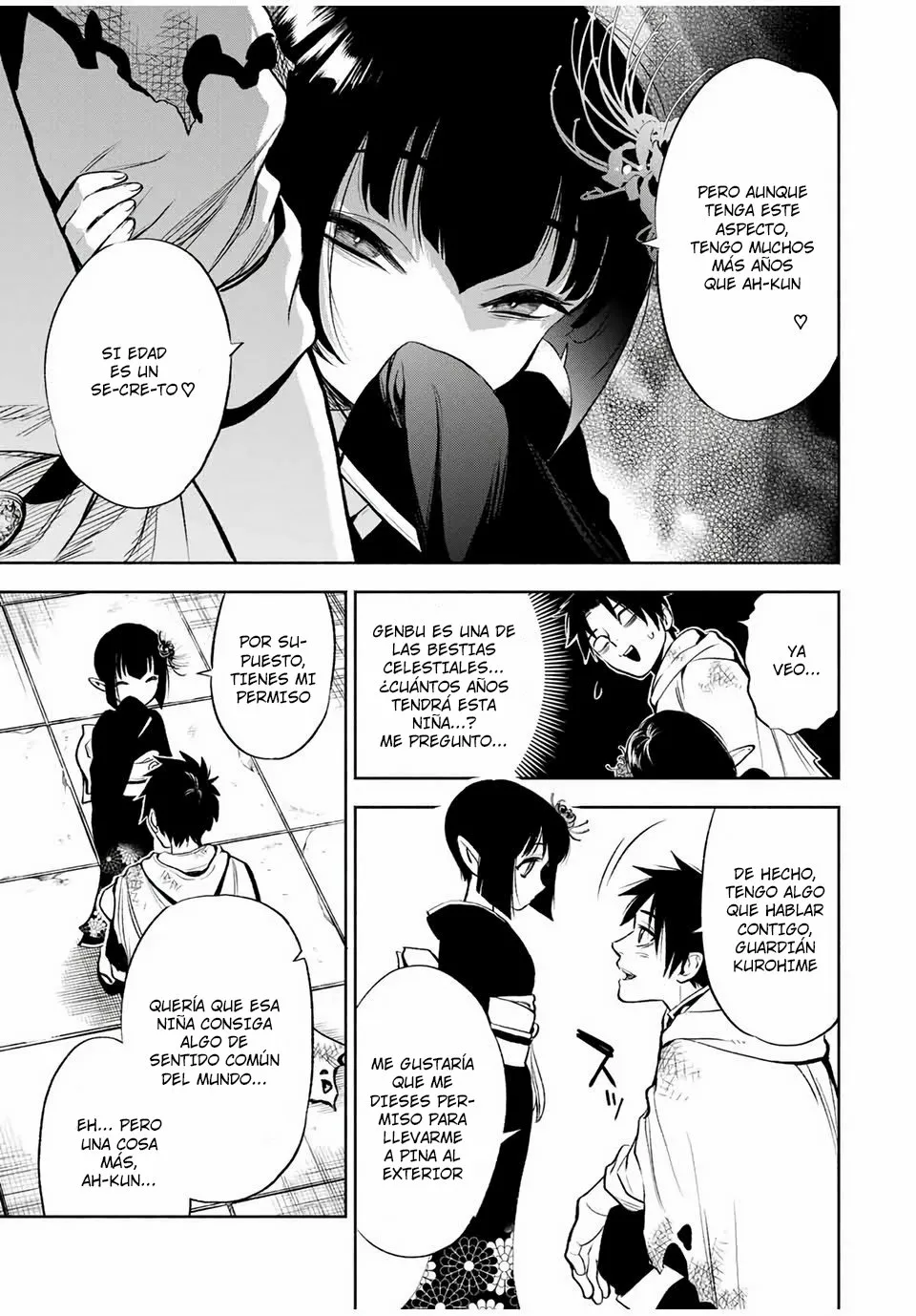 El Trabajo No Apreciado del [Investigador] Resulta Ser el Más Fuerte – Con el [Ojo Divino] Forjado en el Abismo, Desata Su Poder Sin Rival. Capítulo 15.1 - Page 6