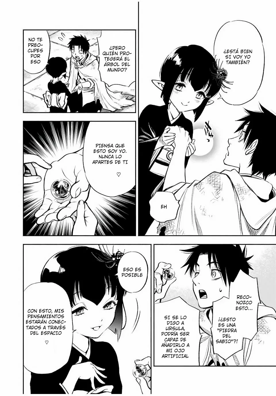 El Trabajo No Apreciado del [Investigador] Resulta Ser el Más Fuerte – Con el [Ojo Divino] Forjado en el Abismo, Desata Su Poder Sin Rival. Capítulo 15.1 - Page 7