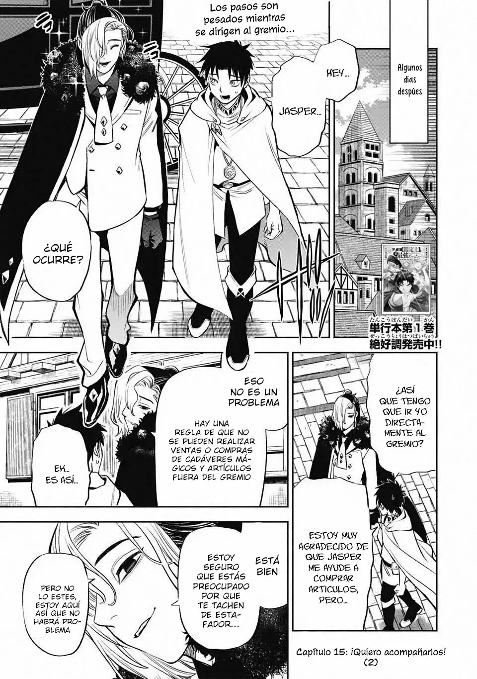 El Trabajo No Apreciado del [Investigador] Resulta Ser el Más Fuerte – Con el [Ojo Divino] Forjado en el Abismo, Desata Su Poder Sin Rival. Capítulo 15.2 - Page 2