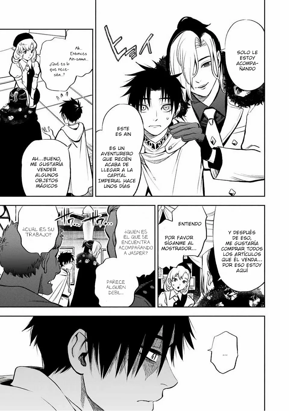 El Trabajo No Apreciado del [Investigador] Resulta Ser el Más Fuerte – Con el [Ojo Divino] Forjado en el Abismo, Desata Su Poder Sin Rival. Capítulo 15.2 - Page 4