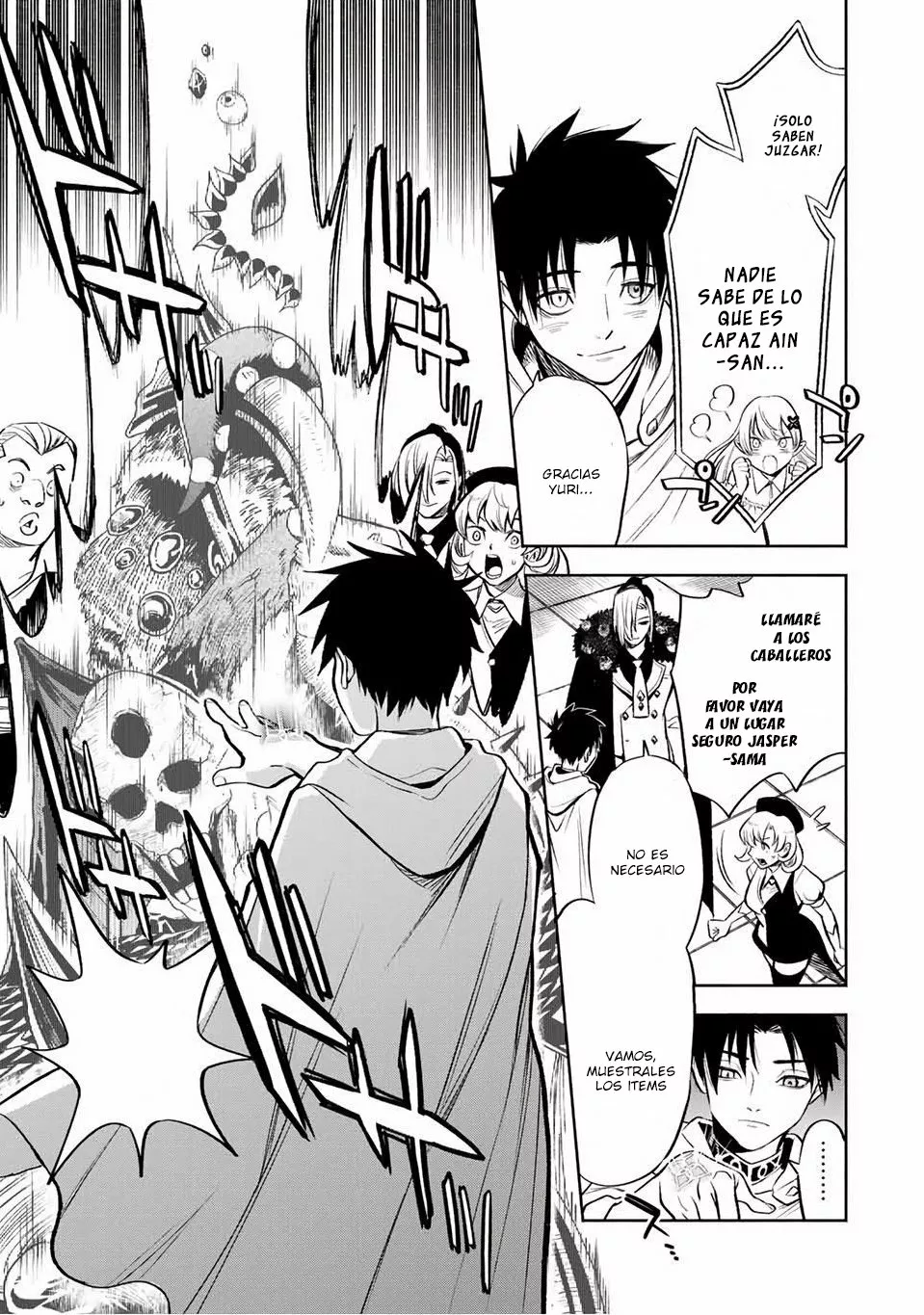 El Trabajo No Apreciado del [Investigador] Resulta Ser el Más Fuerte – Con el [Ojo Divino] Forjado en el Abismo, Desata Su Poder Sin Rival. Capítulo 15.2 - Page 6