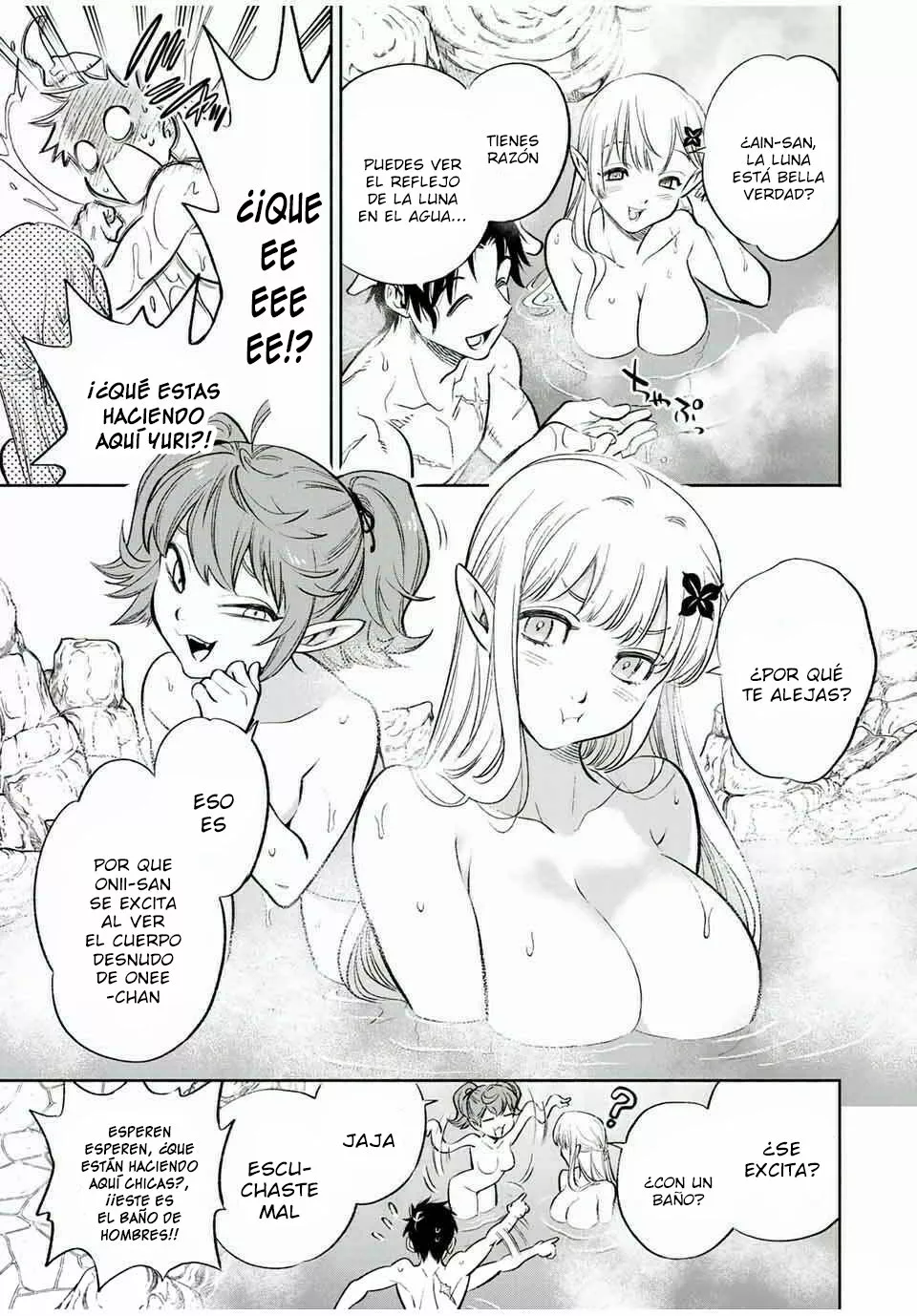 El Trabajo No Apreciado del [Investigador] Resulta Ser el Más Fuerte – Con el [Ojo Divino] Forjado en el Abismo, Desata Su Poder Sin Rival. Capítulo 16.1 - Page 10