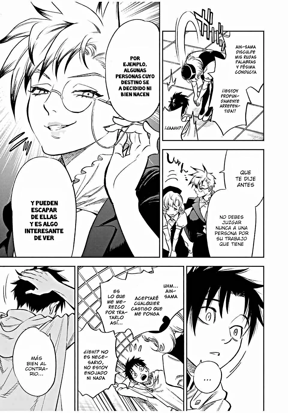 El Trabajo No Apreciado del [Investigador] Resulta Ser el Más Fuerte – Con el [Ojo Divino] Forjado en el Abismo, Desata Su Poder Sin Rival. Capítulo 16.1 - Page 4