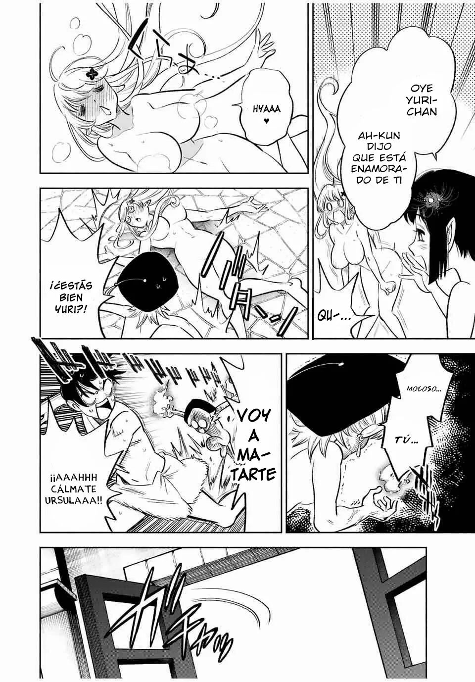 El Trabajo No Apreciado del [Investigador] Resulta Ser el Más Fuerte – Con el [Ojo Divino] Forjado en el Abismo, Desata Su Poder Sin Rival. Capítulo 16.2 - Page 11