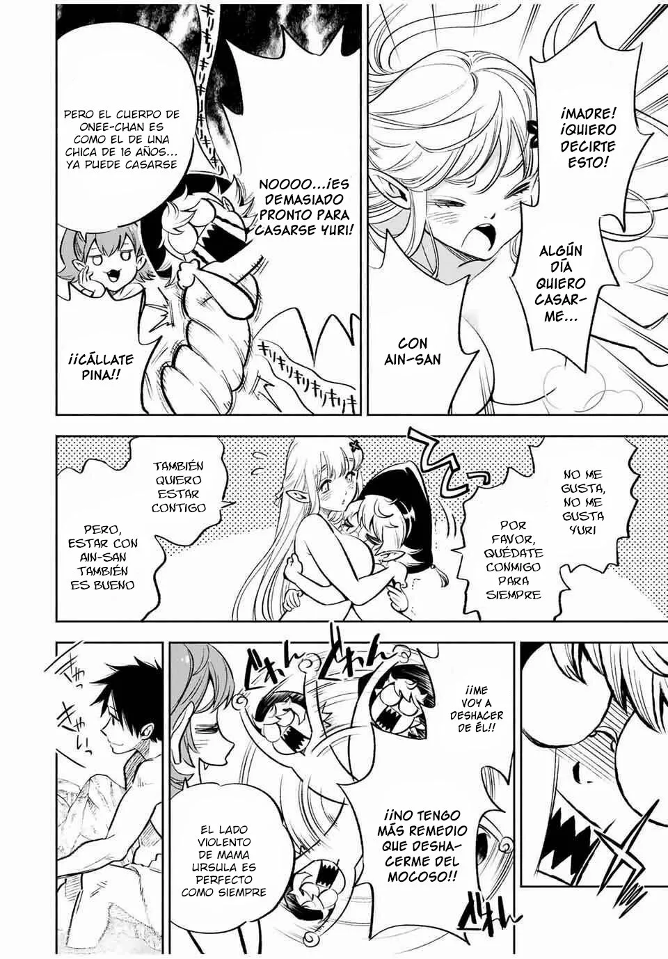 El Trabajo No Apreciado del [Investigador] Resulta Ser el Más Fuerte – Con el [Ojo Divino] Forjado en el Abismo, Desata Su Poder Sin Rival. Capítulo 16.2 - Page 9