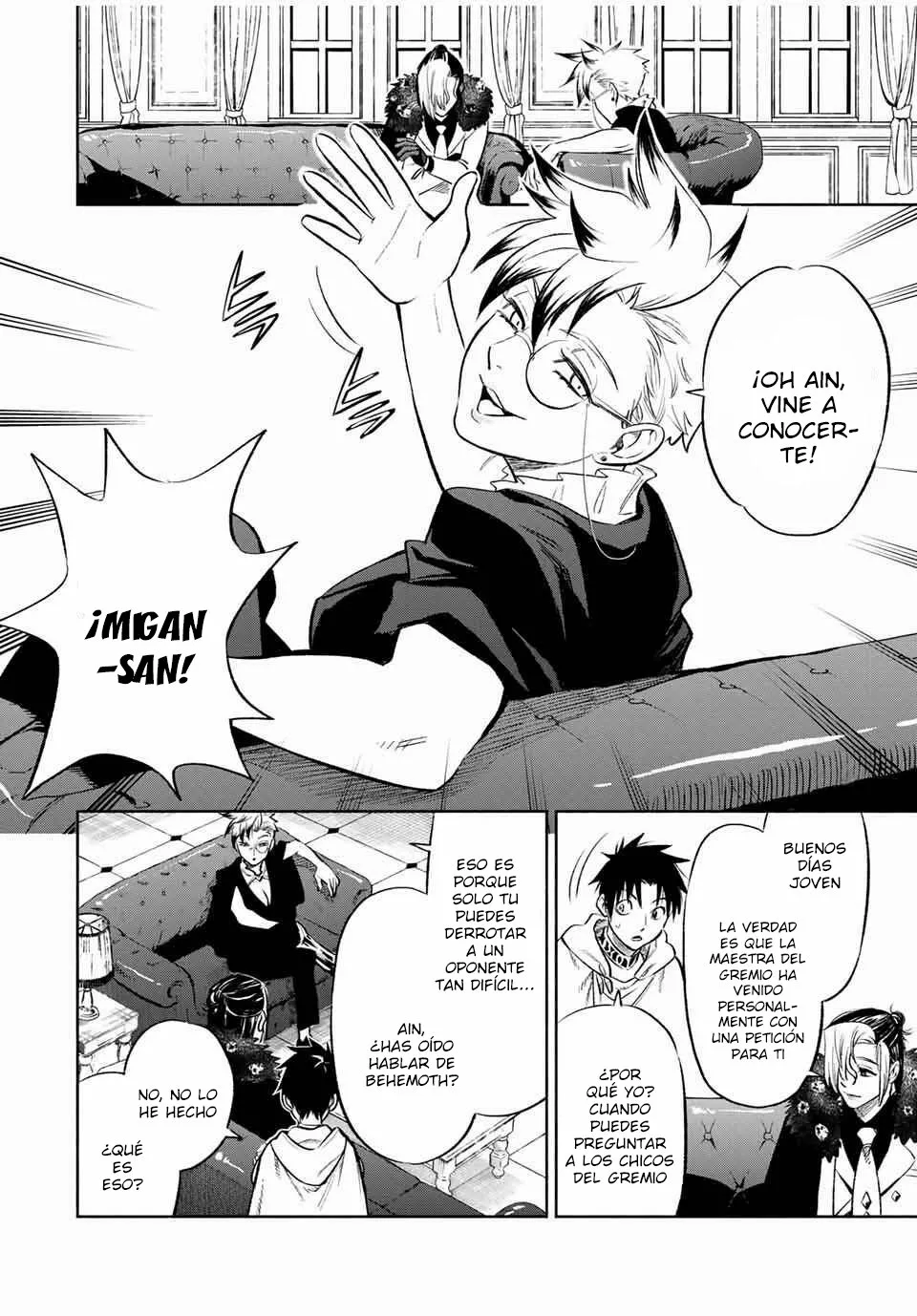 El Trabajo No Apreciado del [Investigador] Resulta Ser el Más Fuerte – Con el [Ojo Divino] Forjado en el Abismo, Desata Su Poder Sin Rival. Capítulo 17.1 - Page 3