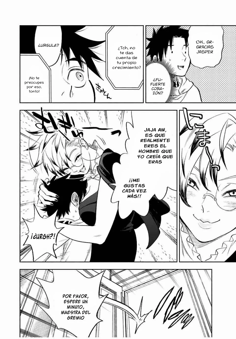 El Trabajo No Apreciado del [Investigador] Resulta Ser el Más Fuerte – Con el [Ojo Divino] Forjado en el Abismo, Desata Su Poder Sin Rival. Capítulo 17.1 - Page 7