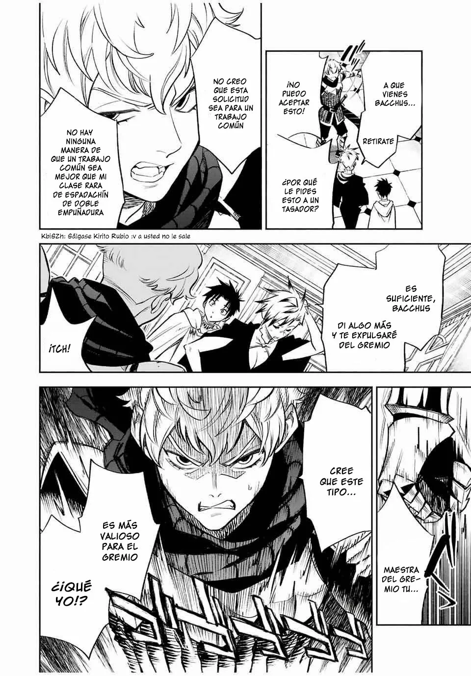 El Trabajo No Apreciado del [Investigador] Resulta Ser el Más Fuerte – Con el [Ojo Divino] Forjado en el Abismo, Desata Su Poder Sin Rival. Capítulo 17.1 - Page 9