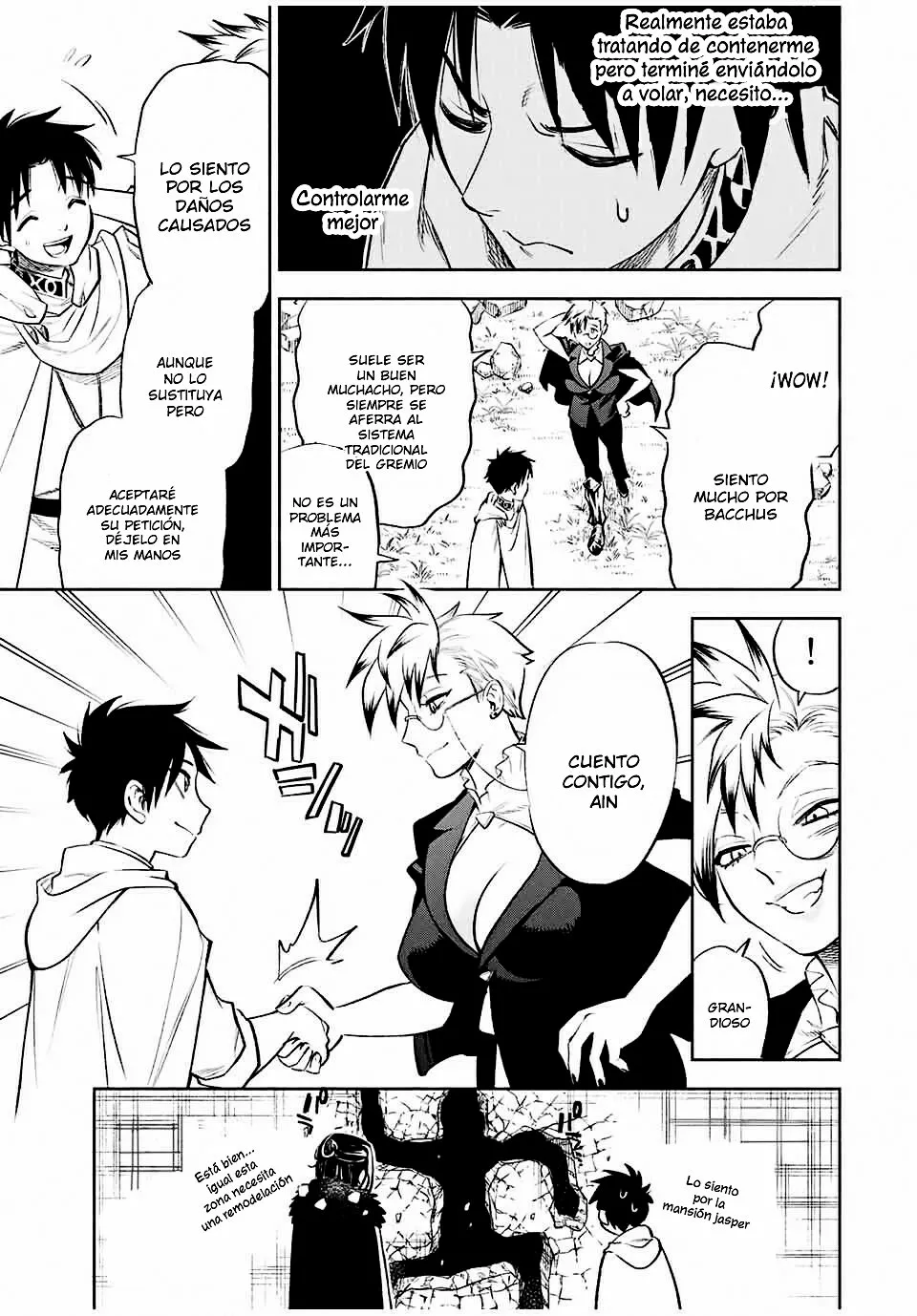 El Trabajo No Apreciado del [Investigador] Resulta Ser el Más Fuerte – Con el [Ojo Divino] Forjado en el Abismo, Desata Su Poder Sin Rival. Capítulo 17.2 - Page 7