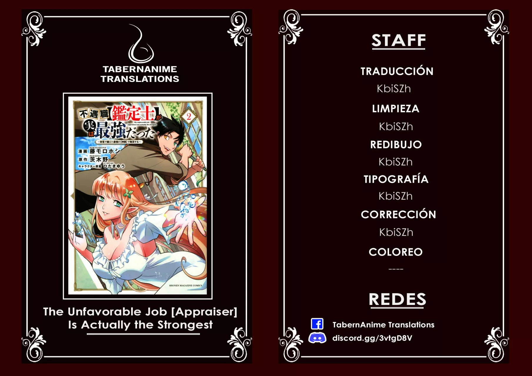 El Trabajo No Apreciado del [Investigador] Resulta Ser el Más Fuerte – Con el [Ojo Divino] Forjado en el Abismo, Desata Su Poder Sin Rival. Capítulo 18.1 - Page 1