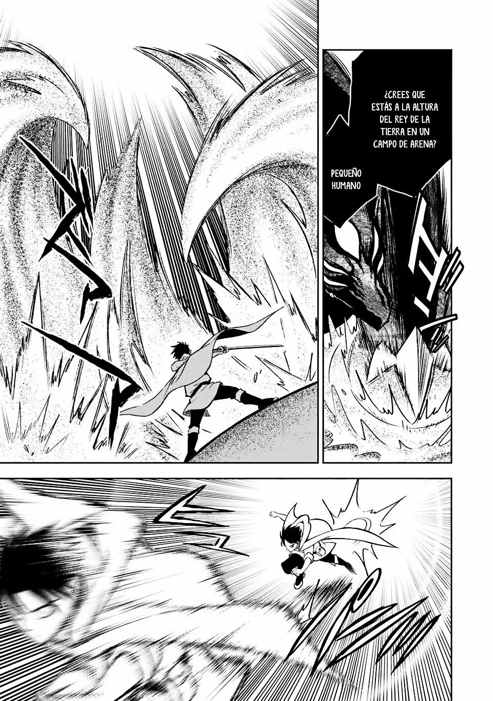 El Trabajo No Apreciado del [Investigador] Resulta Ser el Más Fuerte – Con el [Ojo Divino] Forjado en el Abismo, Desata Su Poder Sin Rival. Capítulo 18.2 - Page 4