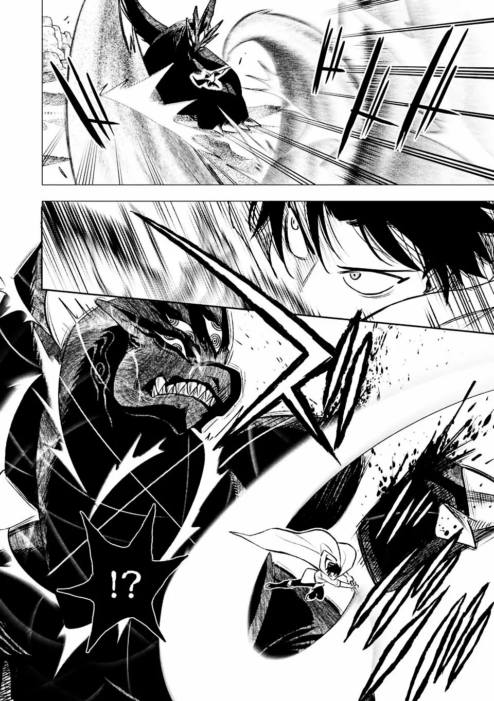 El Trabajo No Apreciado del [Investigador] Resulta Ser el Más Fuerte – Con el [Ojo Divino] Forjado en el Abismo, Desata Su Poder Sin Rival. Capítulo 18.2 - Page 5