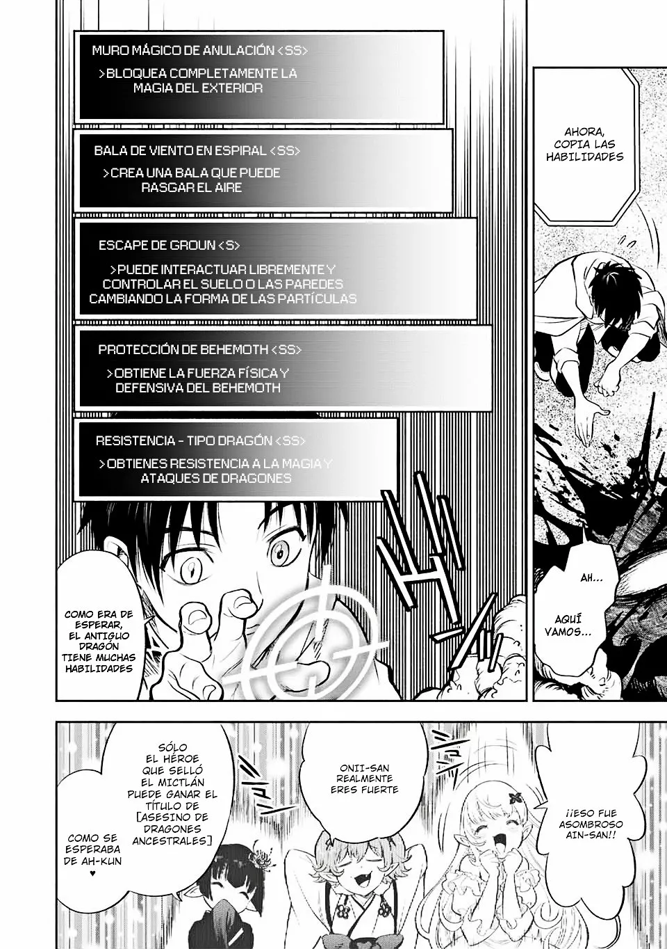 El Trabajo No Apreciado del [Investigador] Resulta Ser el Más Fuerte – Con el [Ojo Divino] Forjado en el Abismo, Desata Su Poder Sin Rival. Capítulo 19.1 - Page 7