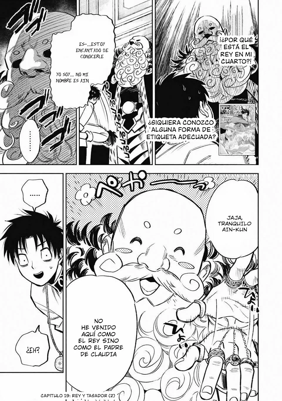 El Trabajo No Apreciado del [Investigador] Resulta Ser el Más Fuerte – Con el [Ojo Divino] Forjado en el Abismo, Desata Su Poder Sin Rival. Capítulo 19.2 - Page 2