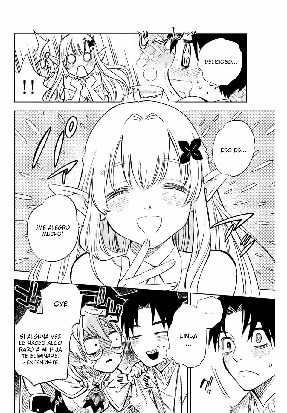 El Trabajo No Apreciado del [Investigador] Resulta Ser el Más Fuerte – Con el [Ojo Divino] Forjado en el Abismo, Desata Su Poder Sin Rival. Capítulo 2.1 - Page 10