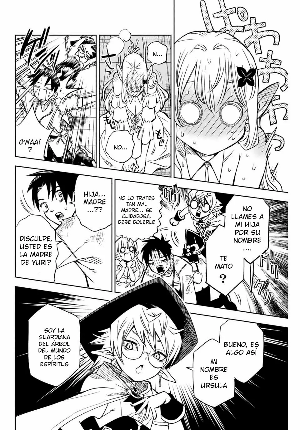 El Trabajo No Apreciado del [Investigador] Resulta Ser el Más Fuerte – Con el [Ojo Divino] Forjado en el Abismo, Desata Su Poder Sin Rival. Capítulo 2.1 - Page 12