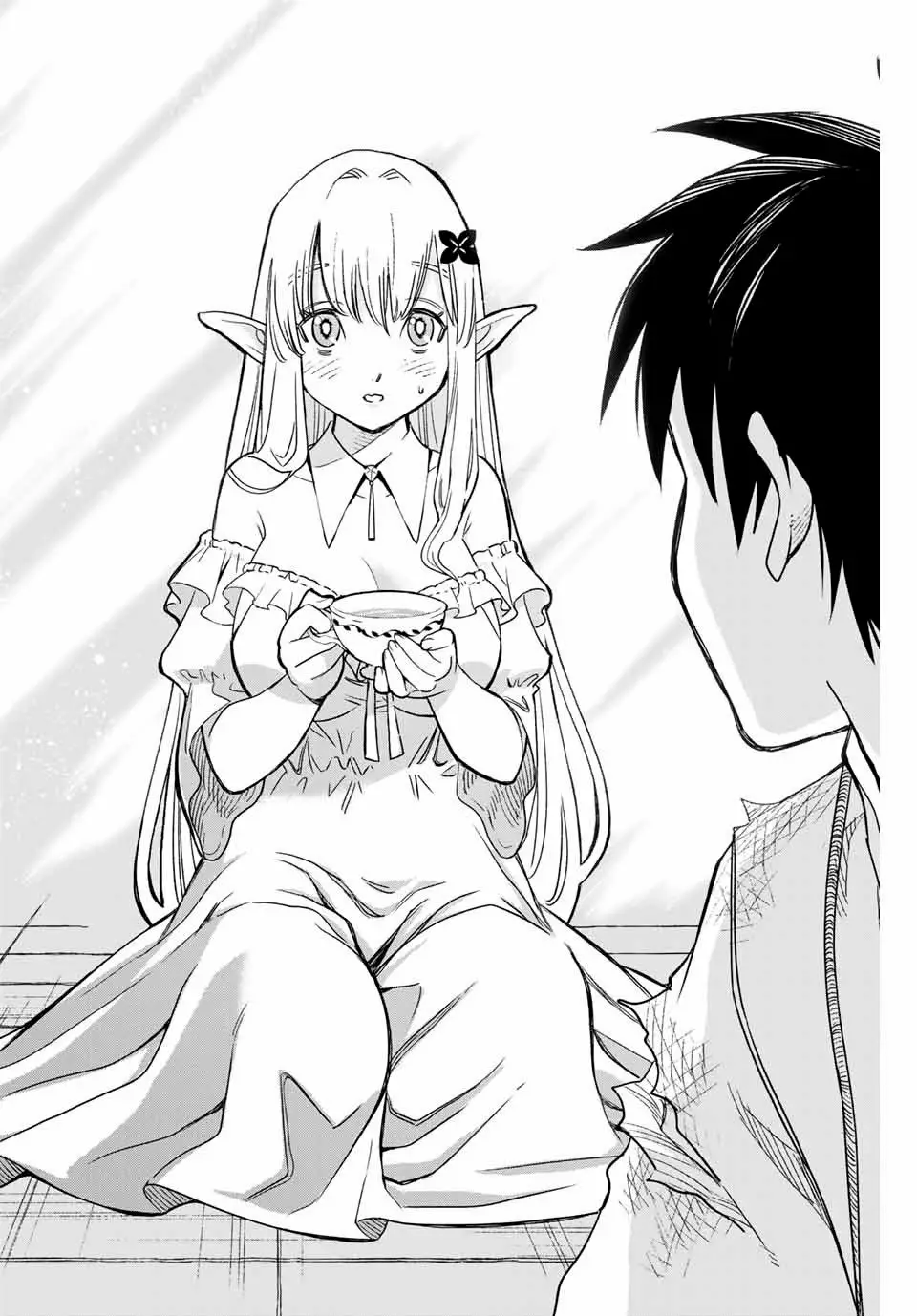 El Trabajo No Apreciado del [Investigador] Resulta Ser el Más Fuerte – Con el [Ojo Divino] Forjado en el Abismo, Desata Su Poder Sin Rival. Capítulo 2.1 - Page 6