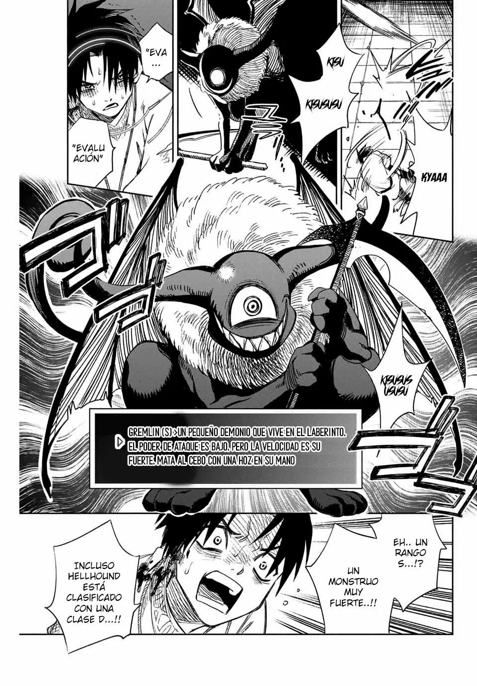 El Trabajo No Apreciado del [Investigador] Resulta Ser el Más Fuerte – Con el [Ojo Divino] Forjado en el Abismo, Desata Su Poder Sin Rival. Capítulo 2 - Page 13
