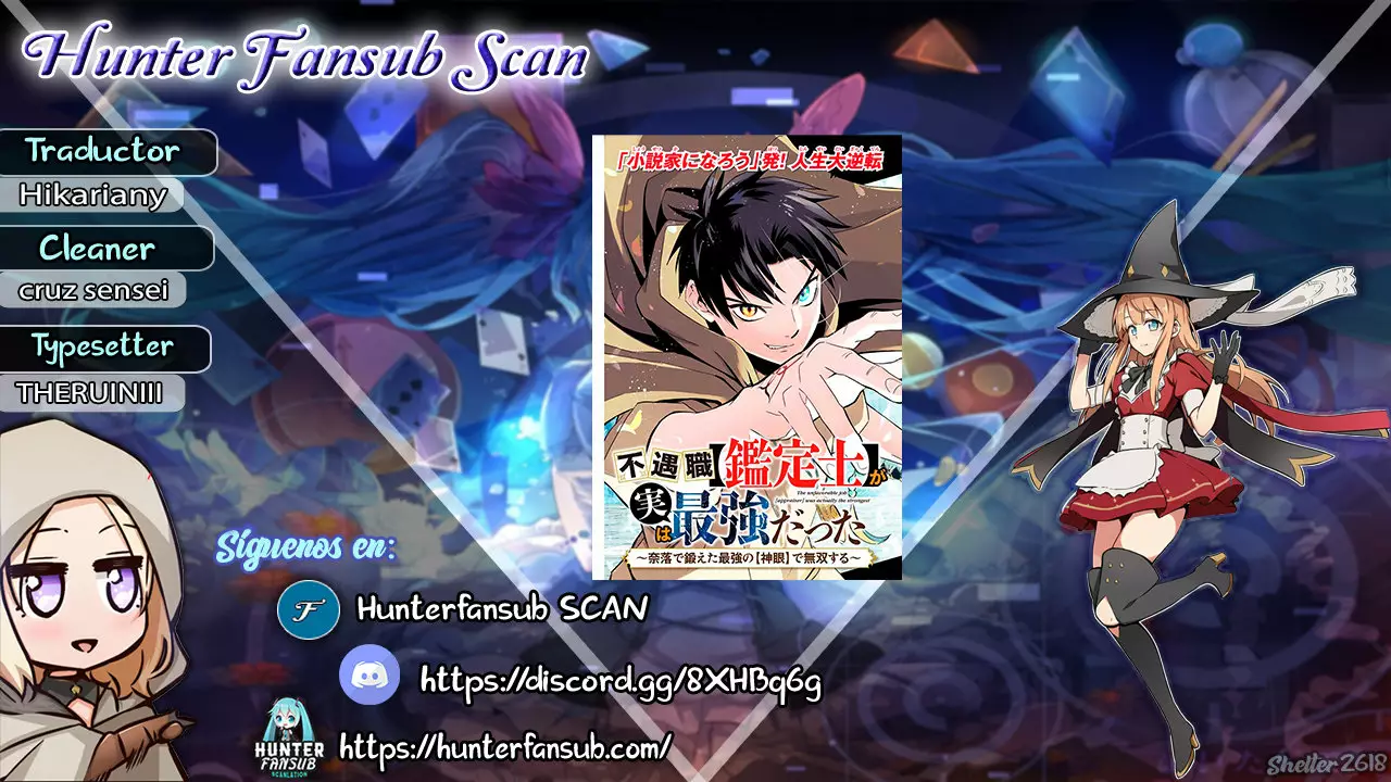 El Trabajo No Apreciado del [Investigador] Resulta Ser el Más Fuerte – Con el [Ojo Divino] Forjado en el Abismo, Desata Su Poder Sin Rival. Capítulo 2 - Page 2