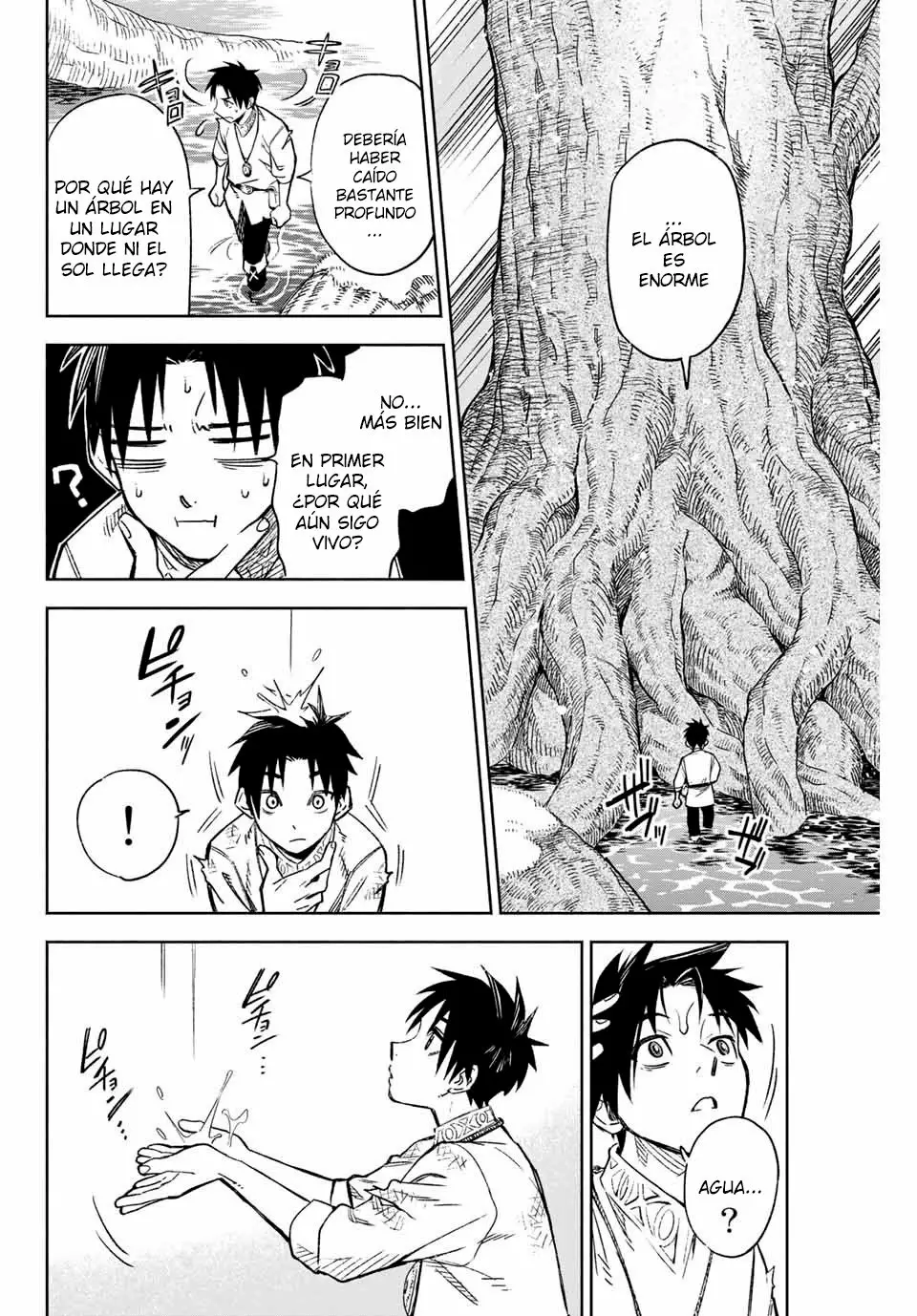 El Trabajo No Apreciado del [Investigador] Resulta Ser el Más Fuerte – Con el [Ojo Divino] Forjado en el Abismo, Desata Su Poder Sin Rival. Capítulo 2 - Page 4