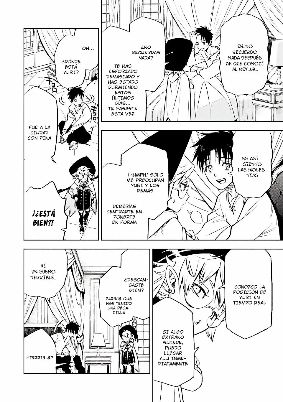 El Trabajo No Apreciado del [Investigador] Resulta Ser el Más Fuerte – Con el [Ojo Divino] Forjado en el Abismo, Desata Su Poder Sin Rival. Capítulo 20.1 - Page 13