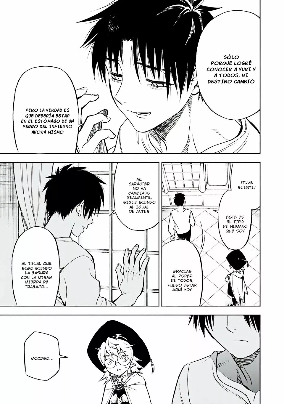 El Trabajo No Apreciado del [Investigador] Resulta Ser el Más Fuerte – Con el [Ojo Divino] Forjado en el Abismo, Desata Su Poder Sin Rival. Capítulo 20.1 - Page 14