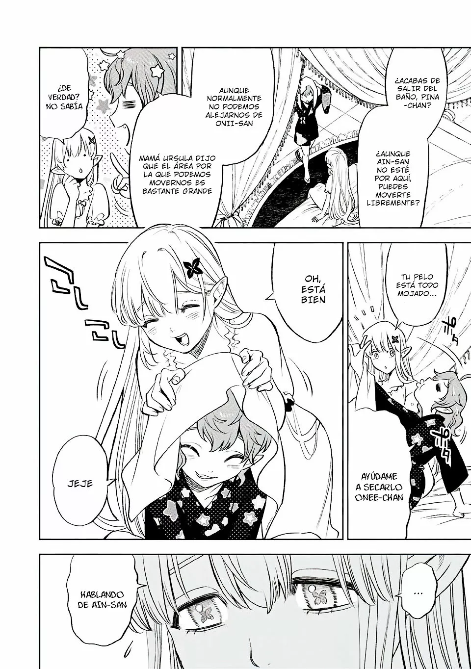 El Trabajo No Apreciado del [Investigador] Resulta Ser el Más Fuerte – Con el [Ojo Divino] Forjado en el Abismo, Desata Su Poder Sin Rival. Capítulo 20.1 - Page 3