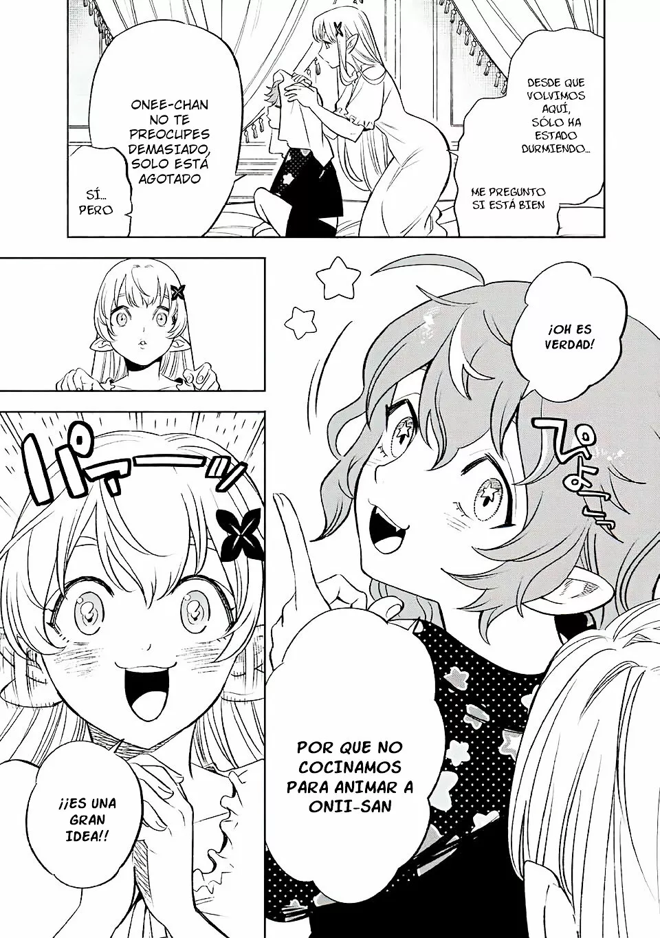 El Trabajo No Apreciado del [Investigador] Resulta Ser el Más Fuerte – Con el [Ojo Divino] Forjado en el Abismo, Desata Su Poder Sin Rival. Capítulo 20.1 - Page 4