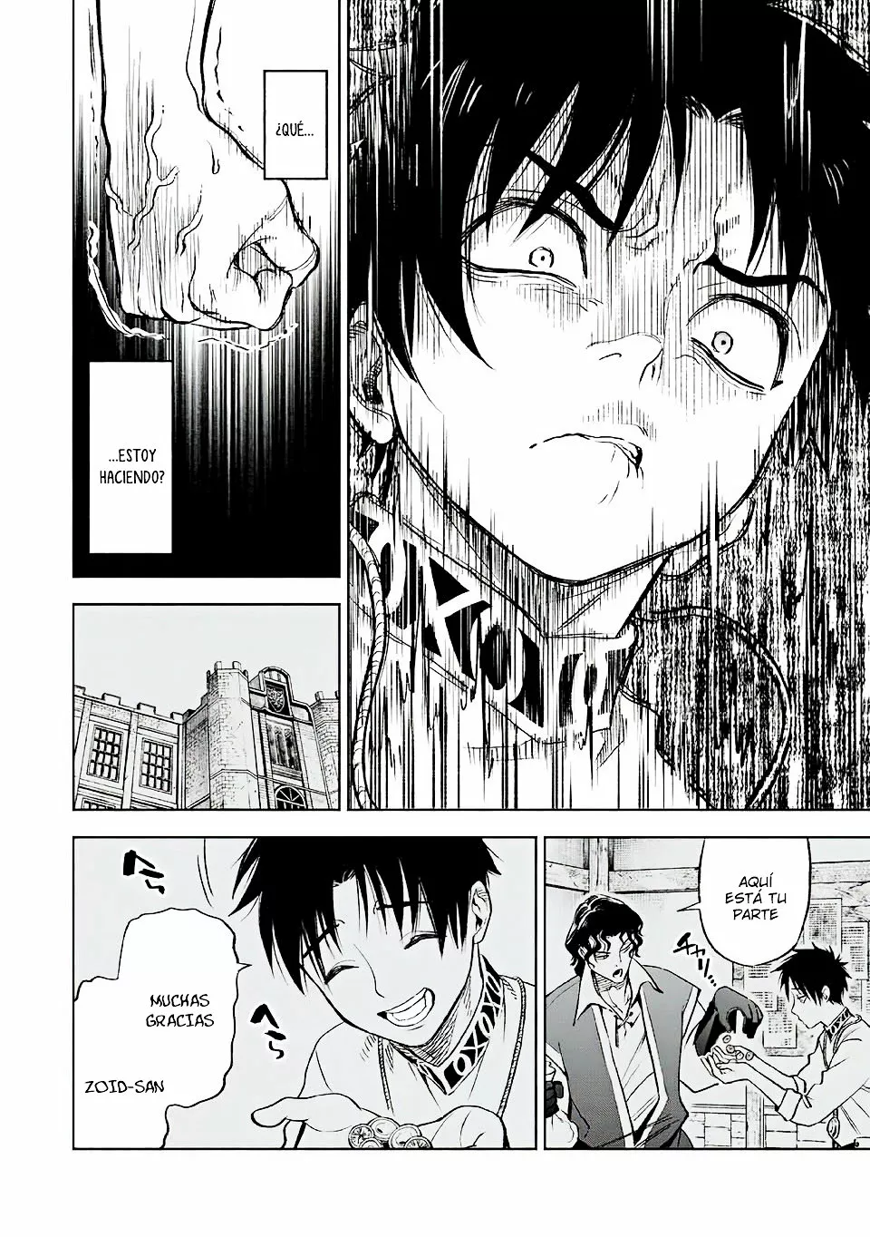 El Trabajo No Apreciado del [Investigador] Resulta Ser el Más Fuerte – Con el [Ojo Divino] Forjado en el Abismo, Desata Su Poder Sin Rival. Capítulo 20.1 - Page 7