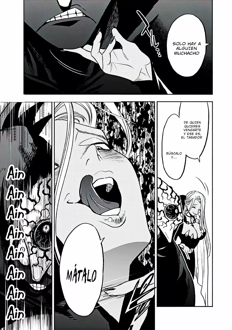 El Trabajo No Apreciado del [Investigador] Resulta Ser el Más Fuerte – Con el [Ojo Divino] Forjado en el Abismo, Desata Su Poder Sin Rival. Capítulo 20.2 - Page 11