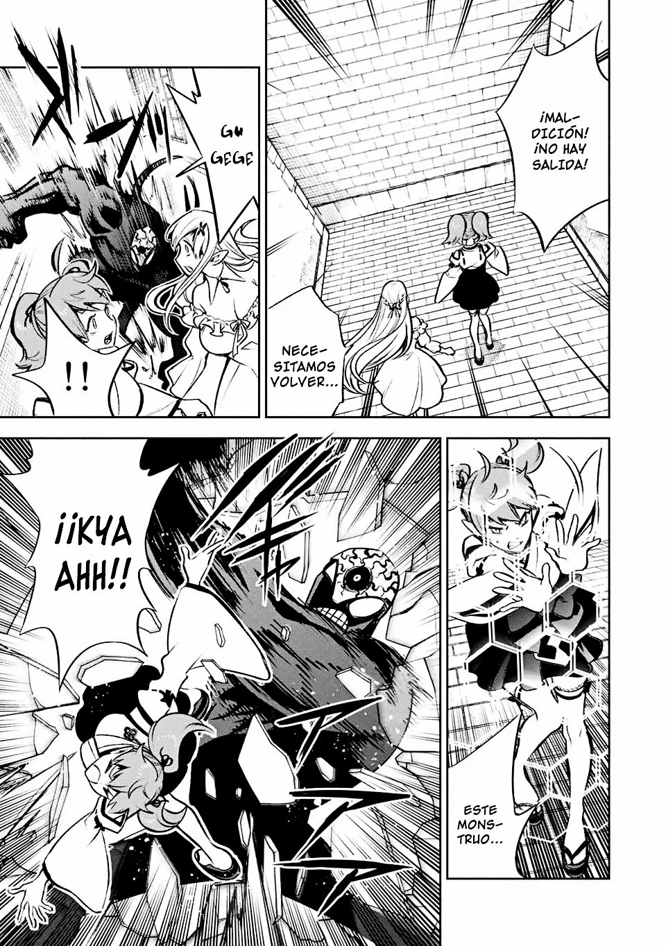 El Trabajo No Apreciado del [Investigador] Resulta Ser el Más Fuerte – Con el [Ojo Divino] Forjado en el Abismo, Desata Su Poder Sin Rival. Capítulo 21.1 - Page 12