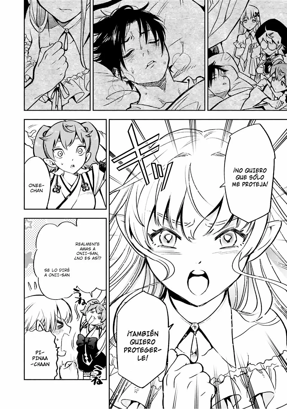 El Trabajo No Apreciado del [Investigador] Resulta Ser el Más Fuerte – Con el [Ojo Divino] Forjado en el Abismo, Desata Su Poder Sin Rival. Capítulo 21.1 - Page 3